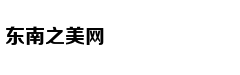 大学生手绘画卷 致敬五四运动